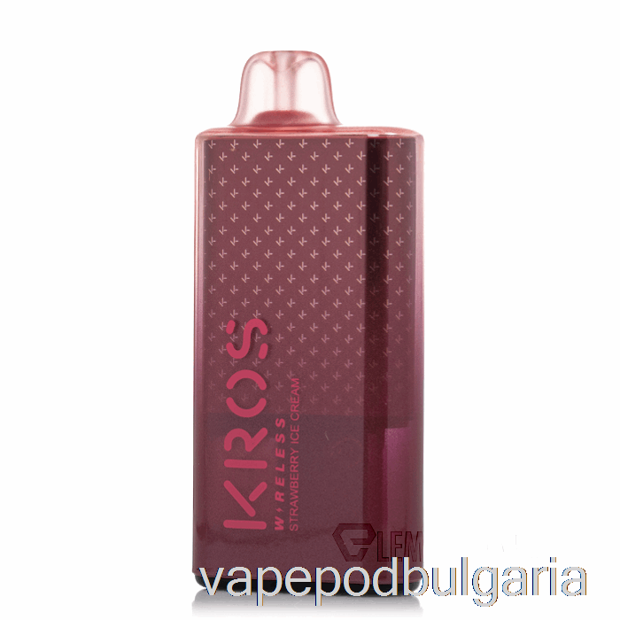 Vape Bulgaria Kros Wireless 9000 еднократен ягодов сладолед